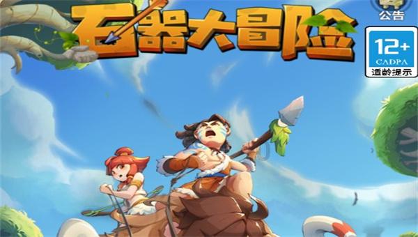 点星沉月
