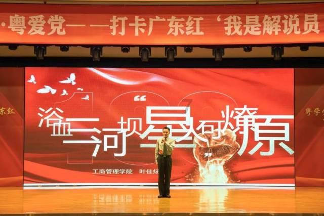 场均32+13!中国女篮16岁2米28天才战亚青赛?未来或联手韩旭