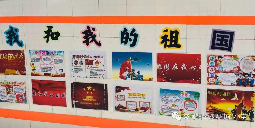 坚持高质量发展这个硬道理
