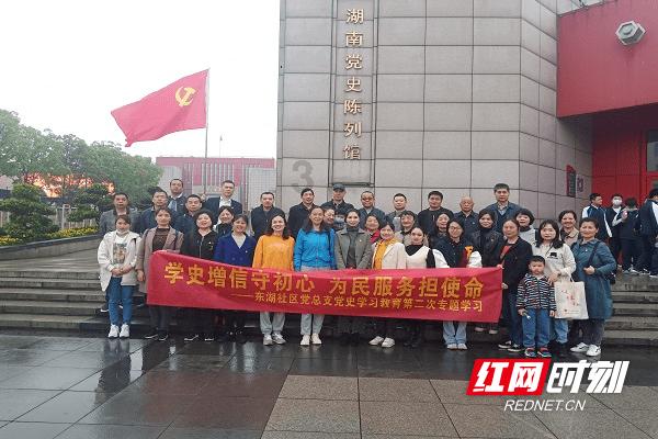 空调遥控器锁了怎么办游戏画面