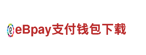 6566体育怎么样能源发电企业-高效、可靠的能源解决方案